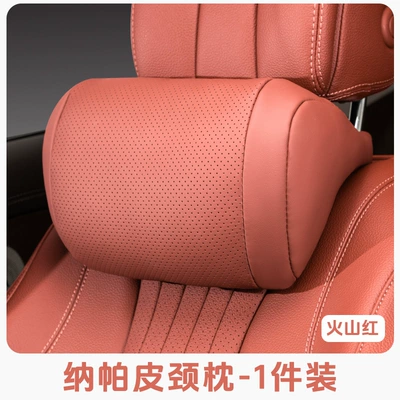 Suitable for Maybach, Porsche, Headrest - volcano-red-1-maybach-headrest
