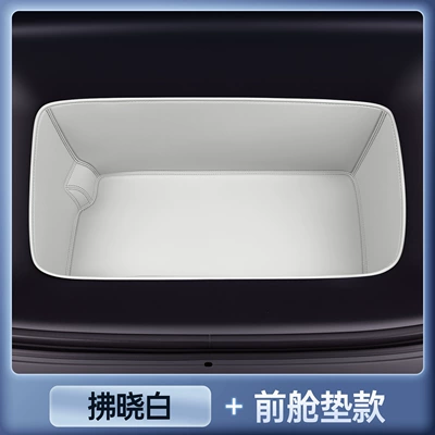 full coverage trunk mat, car | Trunk Mat - selected-dawn-white-front-trunk-mat-xiaopeng-gx