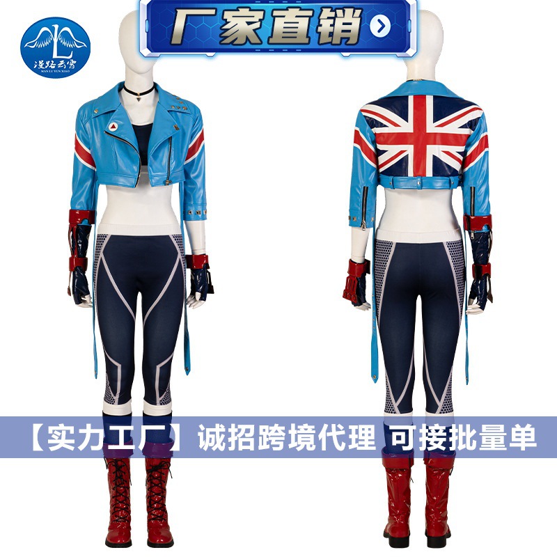 Manlu Yunxiao Game Same Style Cosplay Costume Women's Halloween Performance Outfit Jacket Leather Jacket 230612