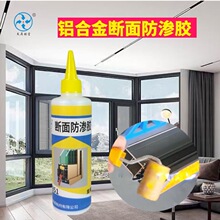 �T�������ܷ��z���Bˮ͸���oζ�������ϻ��h���������a©�z�����z