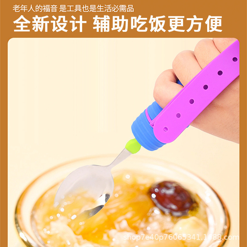 老化補助食スプーンフォークセットメーカーステンレス食器訓練リハビリ老人食事防振|undefined