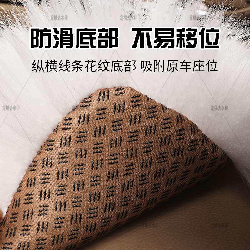 Cross-Border Imitation Long-Haired Wool Panda Pillow Car Plush Cushion Chair Cushion Internet Celebrity Angry Cute Bear