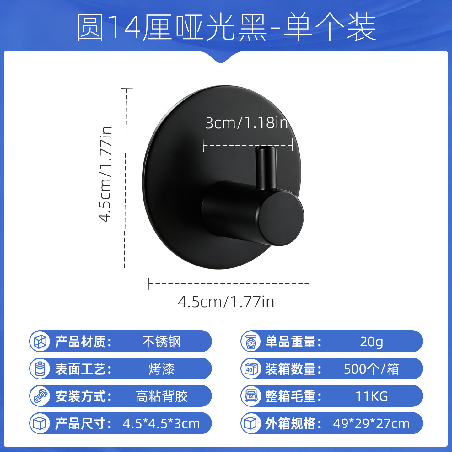 Ganchos de acero inoxidable sin perforación para baño y cocina, ganchos adhesivos de alta resistencia, ganchos individuales gruesos, venta al por mayor en stock.