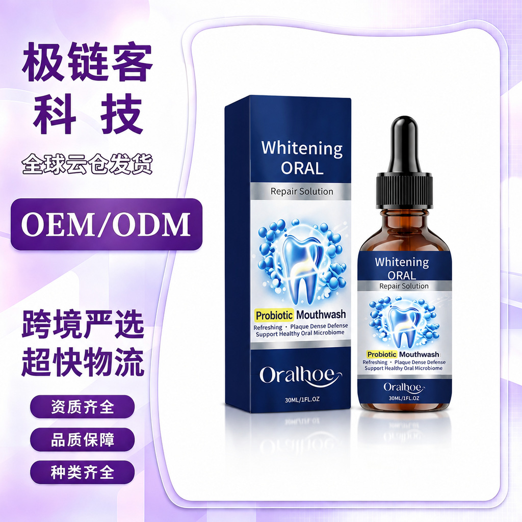 Oralhoe Oral Care Mouthwash Cleans the Mouth, Freshens Breath, Cleans Teeth, Freshens, Wholesale Available
