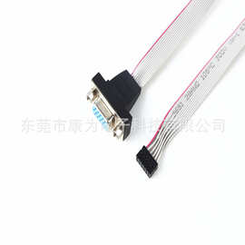 生产HDB前铆式后铆式自带螺母双排针三排针VGA电脑灰排接口线束