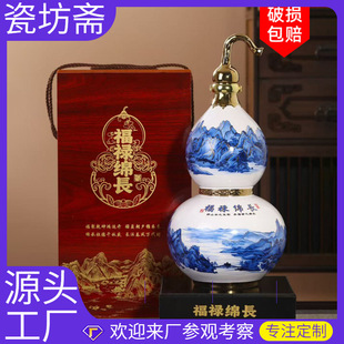 �໨ɽˮ���J�����d�L������մɿվ�ƿ�Ɖ��� 5���b����ˇ�g����