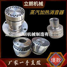 ˹���_��ͬ��ˮ��ӟ���]ʽԡ�ػ���� ��ˮʽ������������