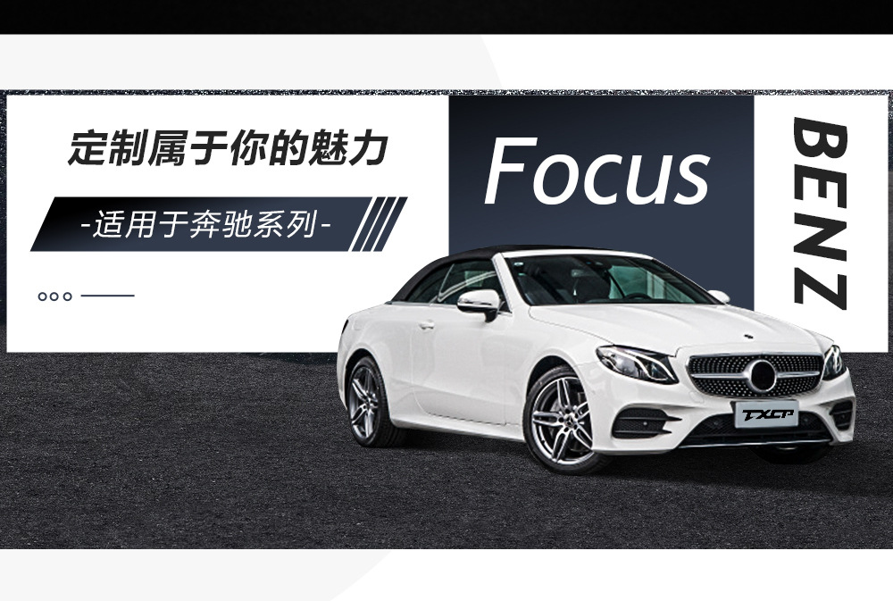 Suitable for Mercedes-Benz A/B/C/G/E-Class Clagla Modified and Upgraded Oled Knob Amg Full Leather Dragonfly Steering Wheel