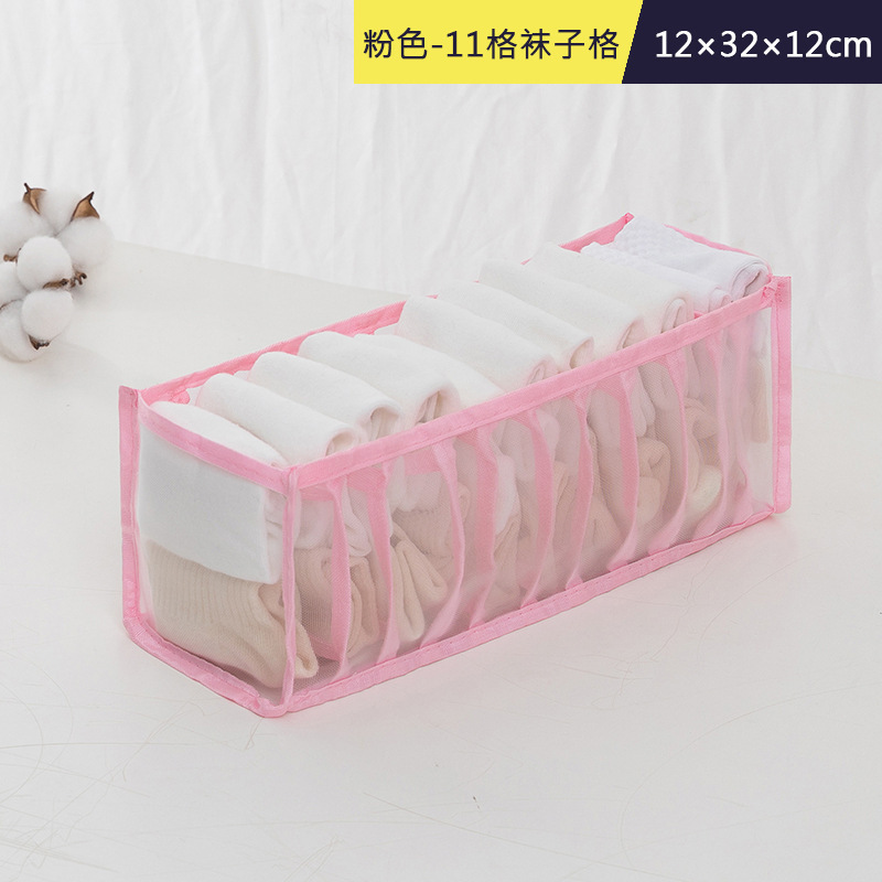 家庭用日用品、非家庭用、大学の新入生寮の必需品、ネットセレブの収納グッズ|undefined
