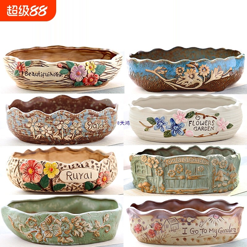 Succulent Flower Pot Ceramic Large Diameter Free Shipping Simple Set Combination Succulent Platter Large Stoneware Pot