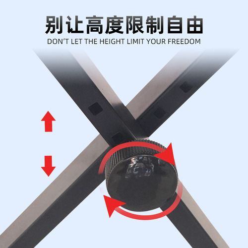 Piano Bench with 4-Level Foldable X-Shaped Adjustable Stand, Electric Piano Bench with PU Soft Packaging, Guzheng and Erhu Performance Bench