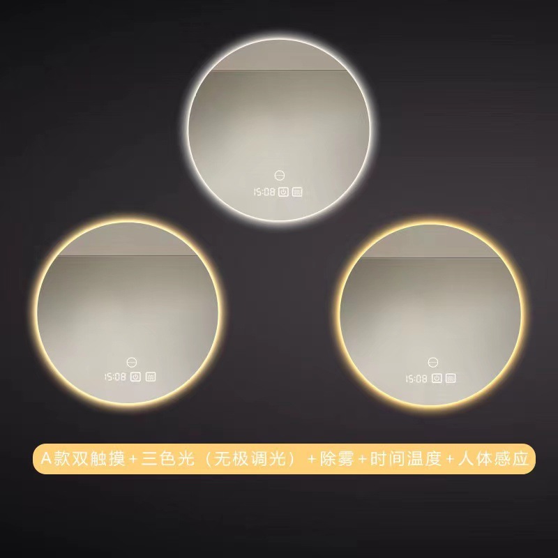 Hotel ronda espejo de baño inteligente con luz LED pantalla táctil inducción anti-niebla espejo de baño espejo de comercio exterior