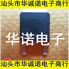 Ч RJK5030DPD 500V 5A TO-252 RENESAS Nϵ