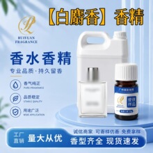 ��������ˮ�㾫ϴ�lˮ��ԡ¶��޹Ϟ�T����;�S��ֱ���ջ��㾫