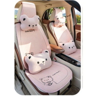 New Linen Donut Seat cushion, seat cover - pink-split-head-luxury-two-seats-general