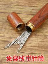 �����⴩ᘿp����ֿpᘾ��м��������˲��ô�������⴩�羳