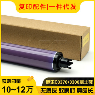 �m��ʩ��3300 3360 3370 7535 7556 5575 7835 5570����7855��о