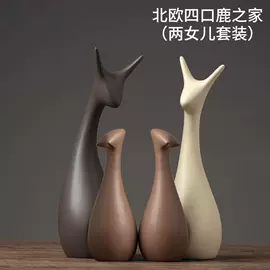 其他装饰摆件;电视柜摆件;树脂工艺品