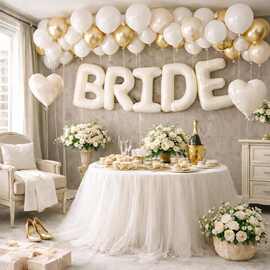 40寸米色字母bride 乳胶亮片爱心组合气球套餐婚前派对装饰跨境热