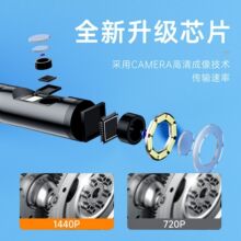 ��׿�֙C �p�R�^�ȸQ�R ��܇����z���^���I�ȸQ�R ֱ��8mm
