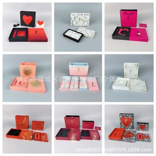 Y Tanabata Limited Collection Small Gold Strip Small Black Strip Lipstick Gift Box 520 Valentine's Day Gift Perfume Air Cushion suit