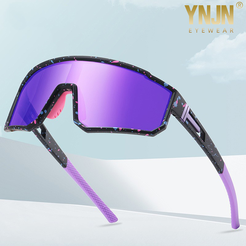 Yinfeng's New All-In-One Cycling Glasses, Sports Sunglasses, Fashionable Polarized Driving Outdoor Sunglasses, Uv Protection