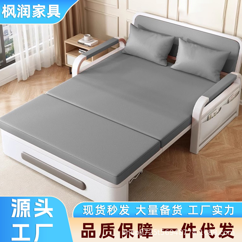 Sofa Bed Folding Dual-purpose Small Apartment Telescopic Bed Sheet Internet Celebrated Living Room Balcony Multi-functional Bed 2025 New Style