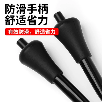 Other Electric Vehicle Accessories – Gear