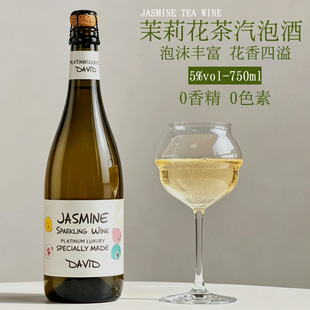 ���򻨲����ݾ�5������Ů��΢��0�㾫0ɫ��750ml����ͬ��