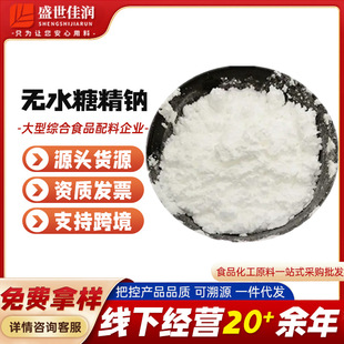 �F؛���l ��ζ���oˮ�Ǿ��c ʳƷ���ӄ��oˮ�Ǿ��c ����ă�