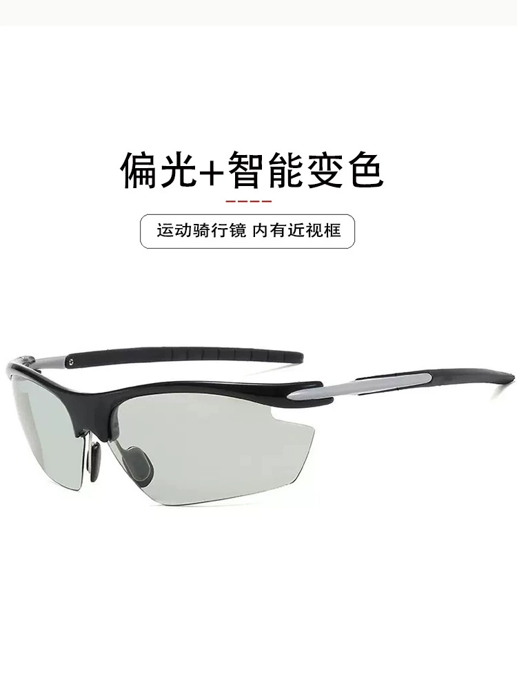 Велосипедные очки Близорукость Поляризованные солнцезащитные очки Велосипедное оборудование ночного видения