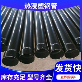 PE管;PVC管;其他塑料管