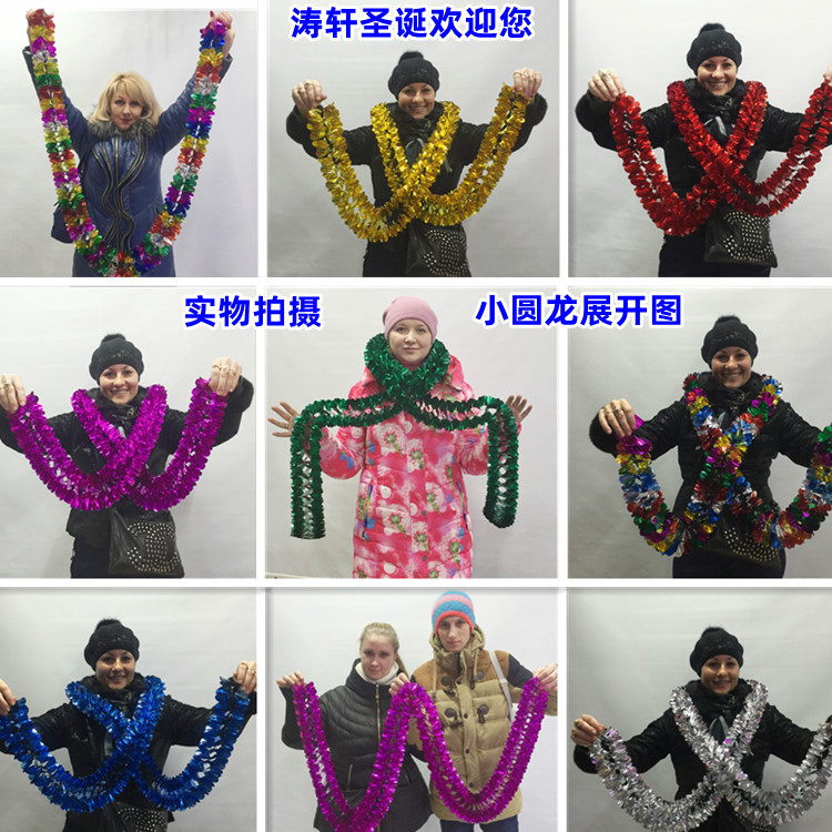 小圆龙老外图750涛轩