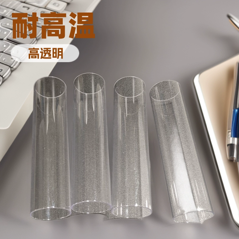 Прямые продажи с фабрики поставляют высокопрозрачную поликарбонатную трубку для ПК, устойчивую к высоким температурам трубку для ПК, круглой трубке для ПК, пластиковую упаковочную трубку