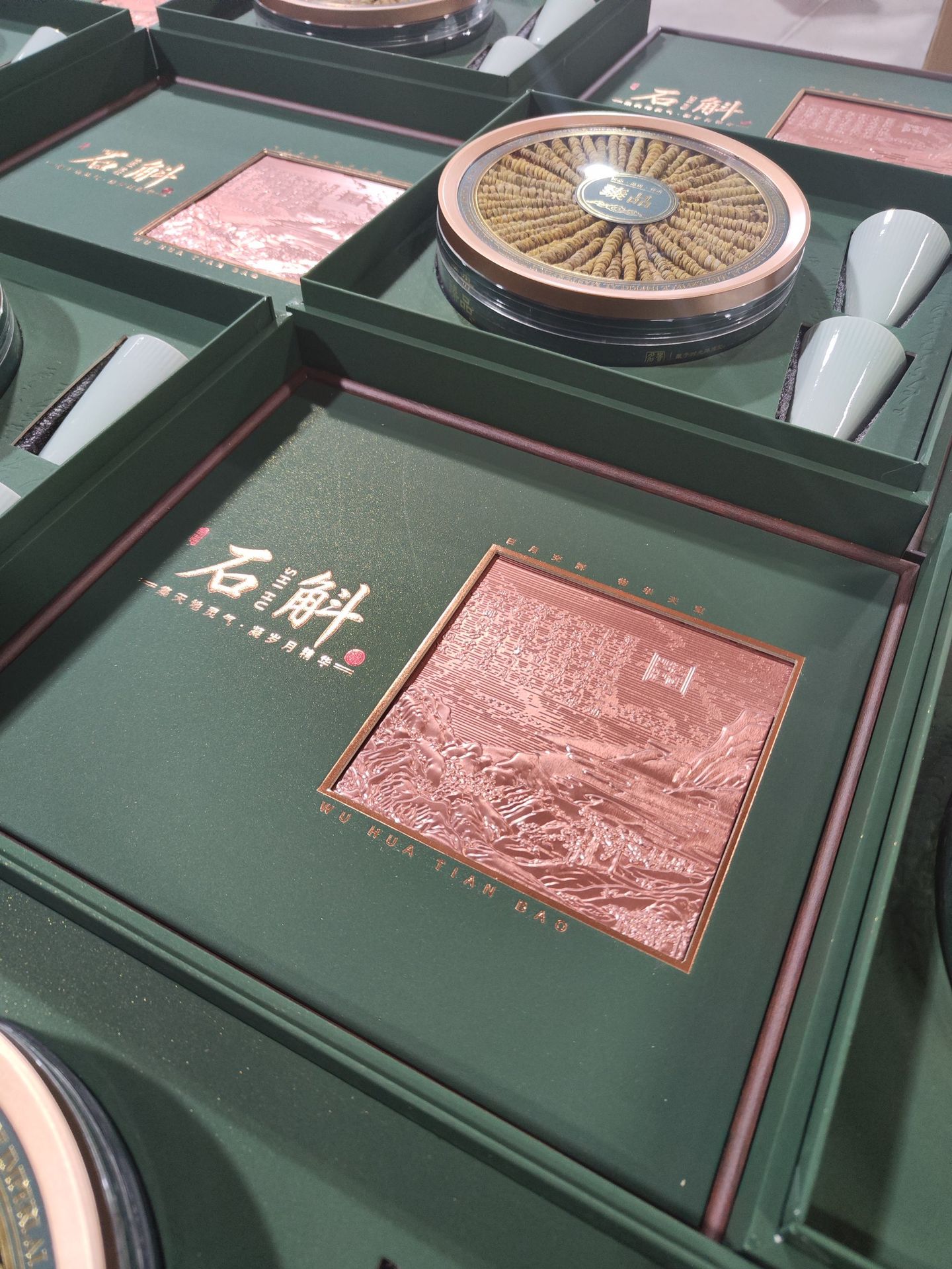 Premium Dendrobium Fengdou Gift Box 150g Dried Shi Hu Herbal Wellness Gift for Elders and Business quality and texture