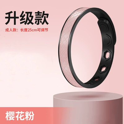 Static Men's Bracelet Eliminates Human Body Static Electricity Japan Silicone Wristband Wireless Electrostatic Bracelet Factory Outlet (Static Rod/Key Bag) - 1-adult-powder