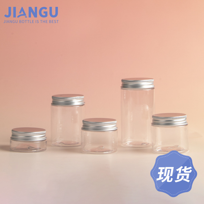 Small Capacity 47mm Wide-Mouth Bottle Custom Transparent Pet Round Aluminum Lid Foundation Cream Box 50g Cream Jar Wholesale Small Capacity 47mm Wide-Mouth Bottle Custom Transparent Pet Round Aluminum Lid Foundation Cream Box 50g Cream Jar Wholesale