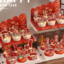 ����Y�����������b��b�д�����R�����󼪴��������lؔ����