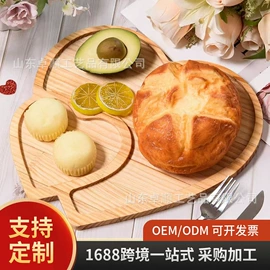 收纳架;收纳盒;盘