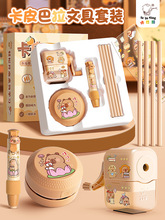 ��Ƥ����늄��ľ����b�Y����һ��ͯ���Y��С�W���_�W��Y����Ů��