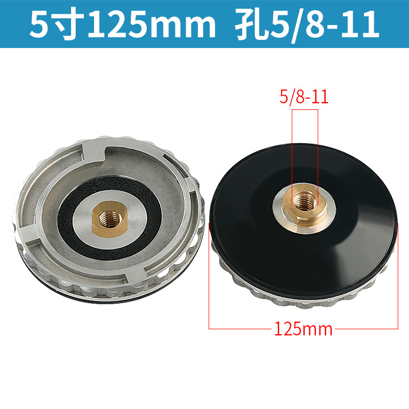 Conector de goma de fijación de caracol 5 "5 / 8 - 11 agujeros