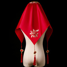 红盖头新娘结婚头纱中式秀禾服复古红色绣花缎面流苏蒙头喜帕