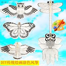 ���l�H���L�~��ͯ�L�~DIY�L���T�f���L�L�~���ӂ��y�L�~�ؔ�؛Դ