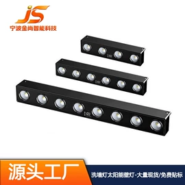 其他室内灯具;手电筒;手电筒