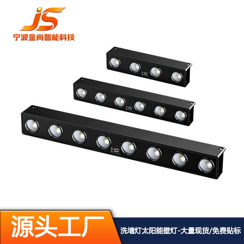 Новая солнечная наружная лампа внутреннего двора белый теплый домашний свет