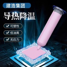 �������z��ɫ3.5W�νM�֌��ή�� �o��ζ�]�l 늽^���� ���ጧ��