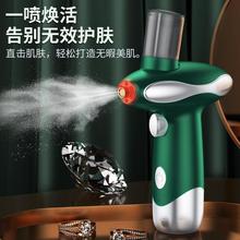 卡乐森新款红蓝光注氧仪批发冷喷高压补水美容家用面部手持注氧仪