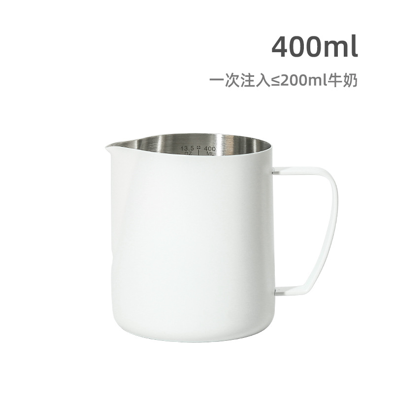 400ml 쌀 화이트 [304 스테인리스 스틸]]