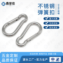 304���P䓏��ɿے��h�F��\��ɽ�ۏ����h��ȫ���U��耳��h���J��