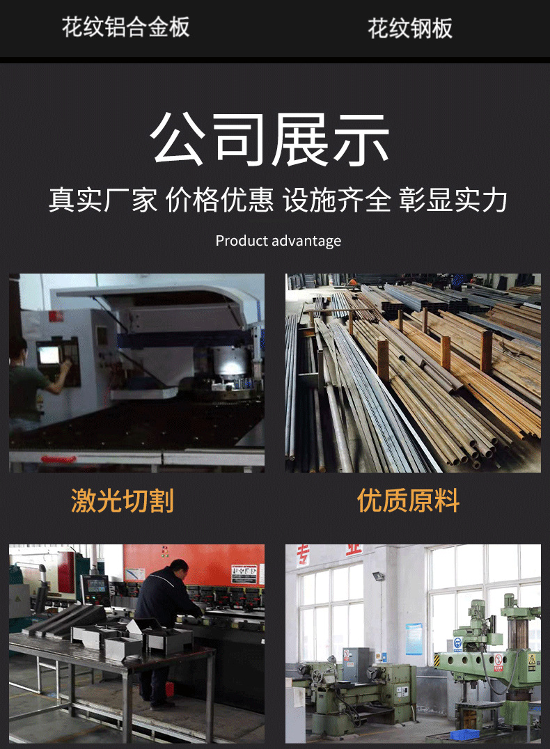 展台09.png